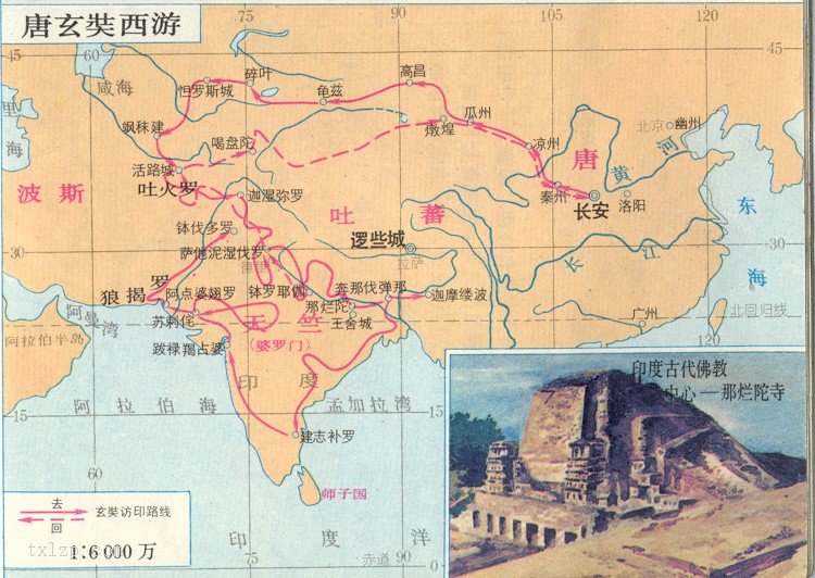 唐玄奘西游路线