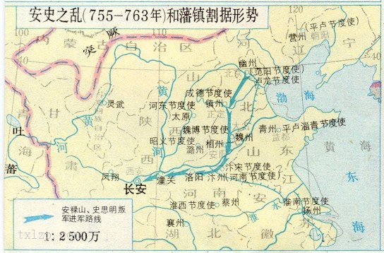 安史之乱进军路线和藩镇割据形势图预览图