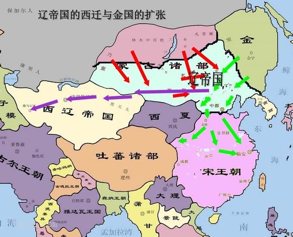 辽国的西迁与金国的扩张形势图预览图