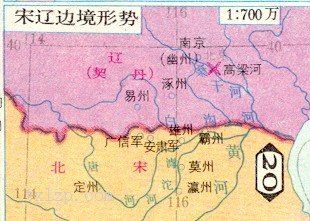 北宋 辽边境形势图预览图