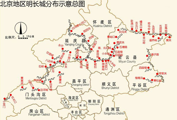 明朝长城分布图预览图1