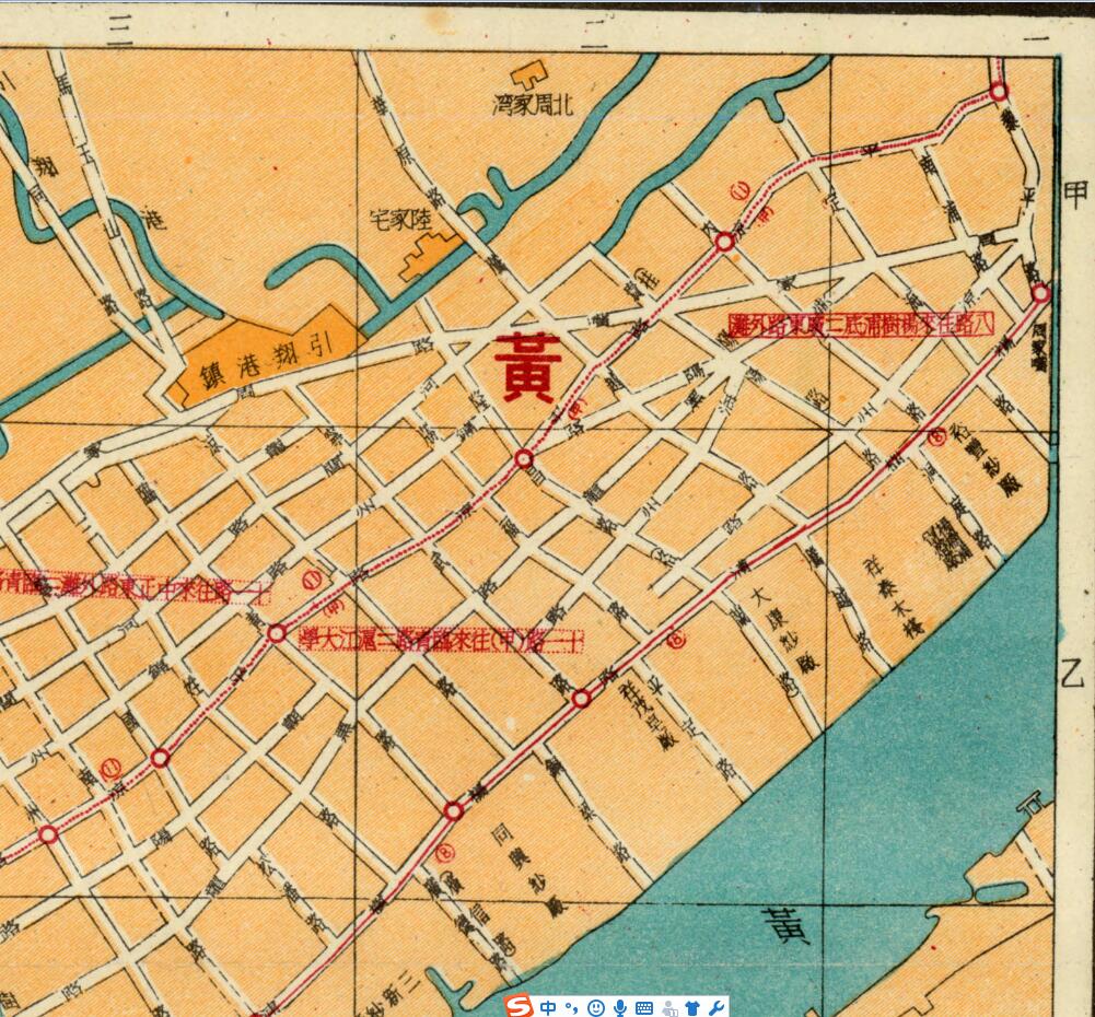 1949年《上海市街道图》预览图1