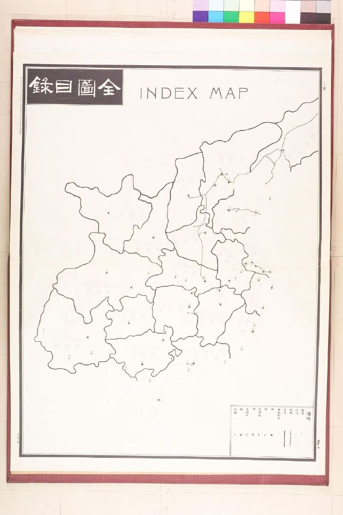 1907年《大清邮政舆图》通商海关造册处印预览图1