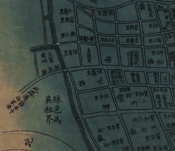 1884年点石斋上海城厢租界全图预览图2
