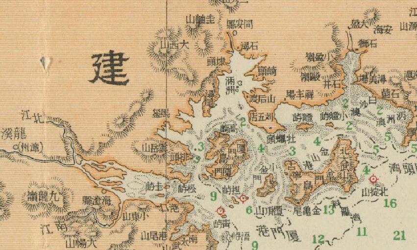 1926年《七省沿海形胜图》 全图预览图2