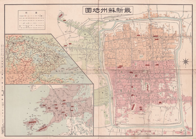 1938年《最新苏州地图》预览图