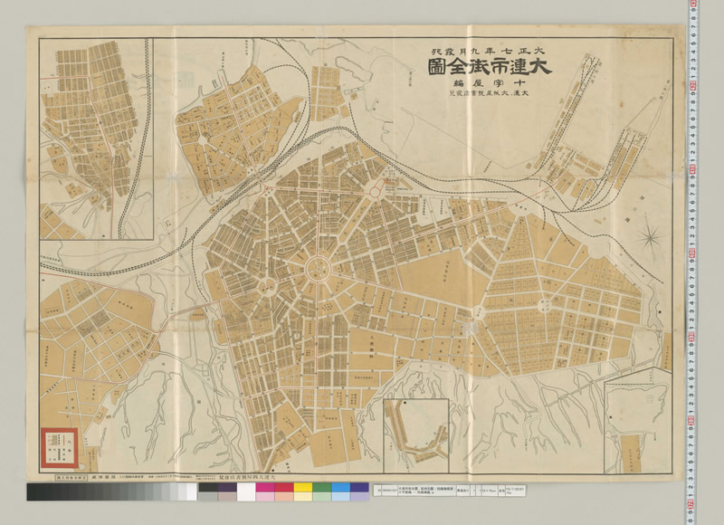 1918年大连市街全圖预览图