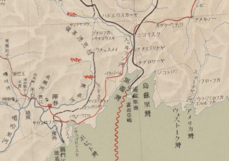 1901年《最新满洲图》附交通解说预览图3