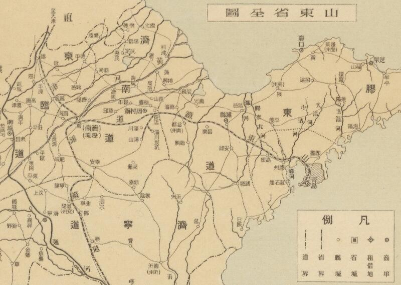 1922年《青岛地番一览图》预览图2