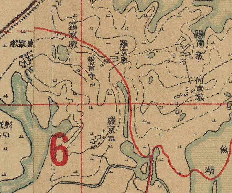 1934年汉口市土地区图一览图预览图1
