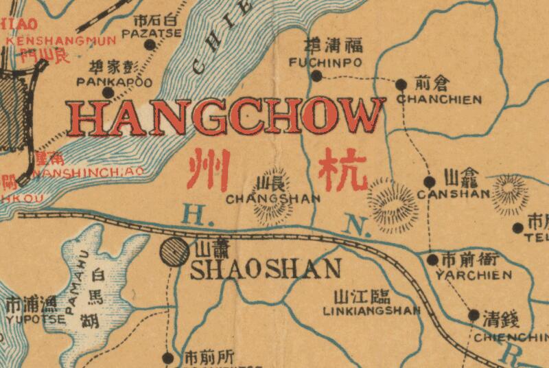 1917年 宁沪杭甬铁路全图预览图2
