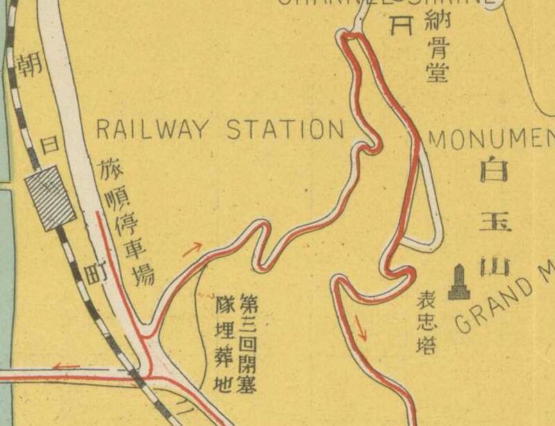 1935年 旅顺市街图及战迹案内地图预览图2