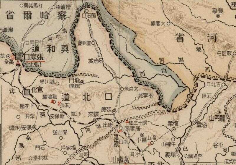 1927年 中华民国新地图（交通及物产详记）预览图2