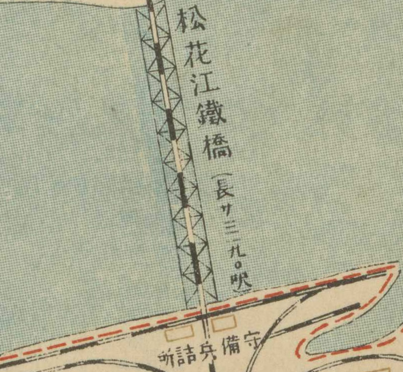 1929年哈尔滨市街全图预览图1