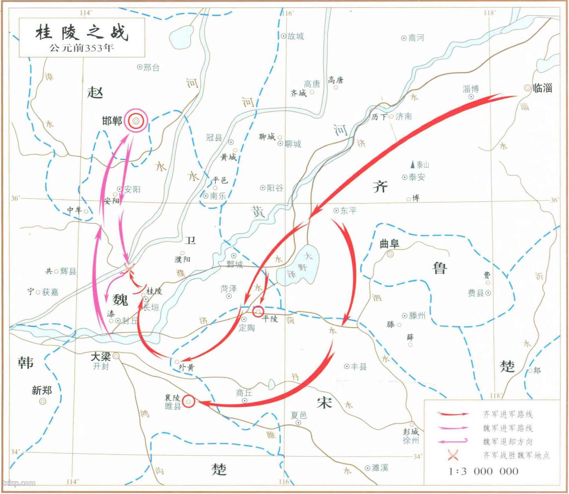 桂陵之战地图 公元前353年预览图