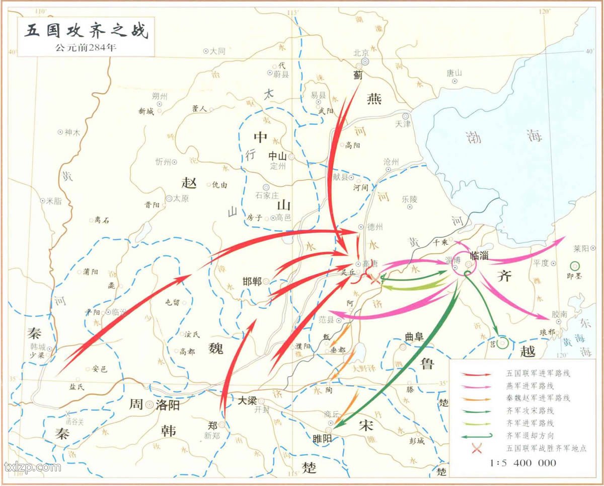 五国攻齐之战 公元前284年预览图