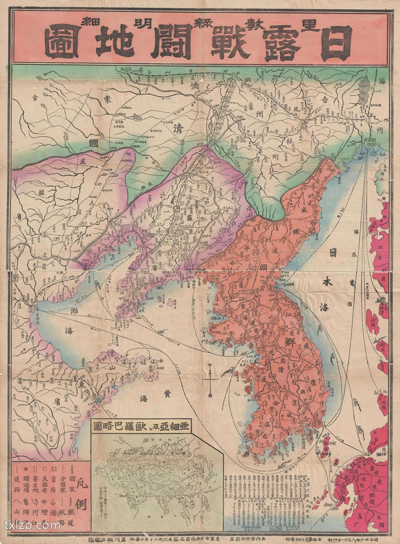 1904年日露战斗地图预览图