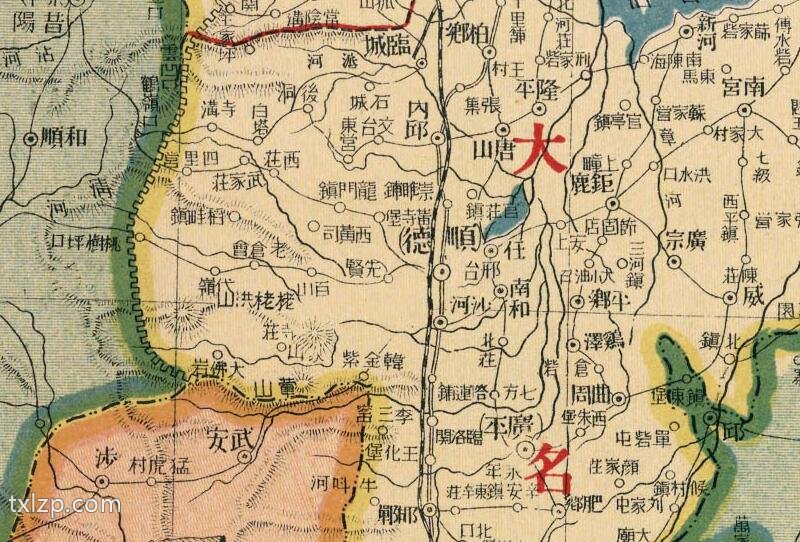 1917年《中国新舆图》陈镐基编预览图6