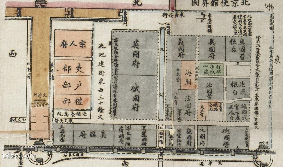 1908年《京师全图》预览图2