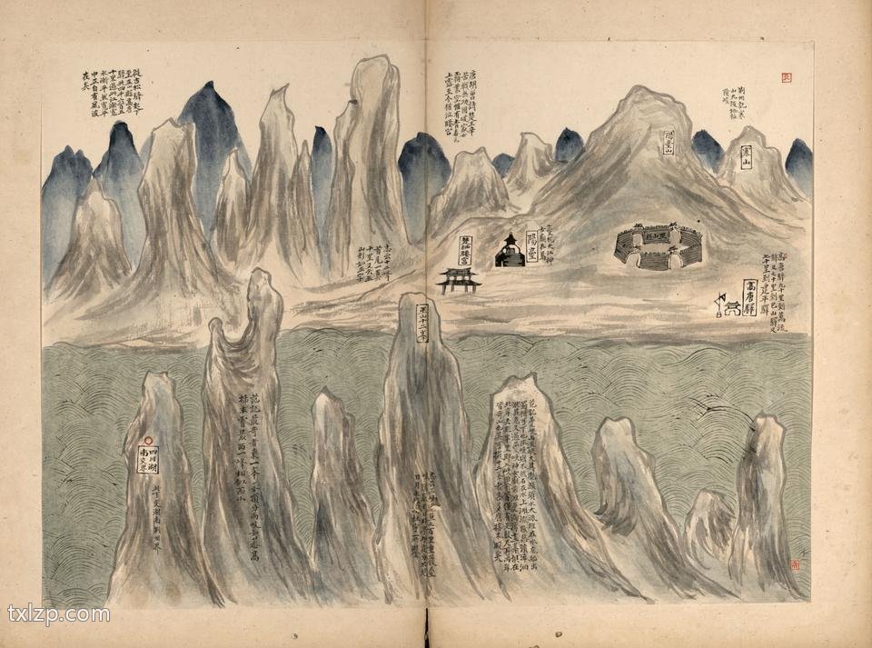 1735年《四川湖北水道图》预览图4