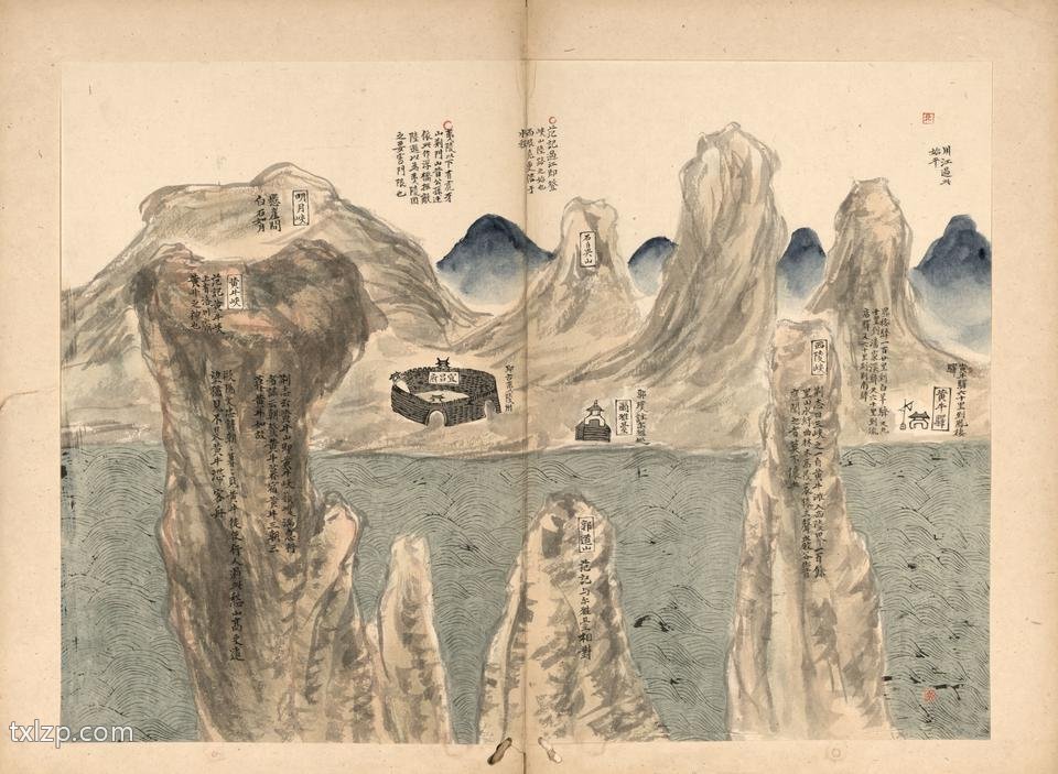 1735年《四川湖北水道图》预览图2