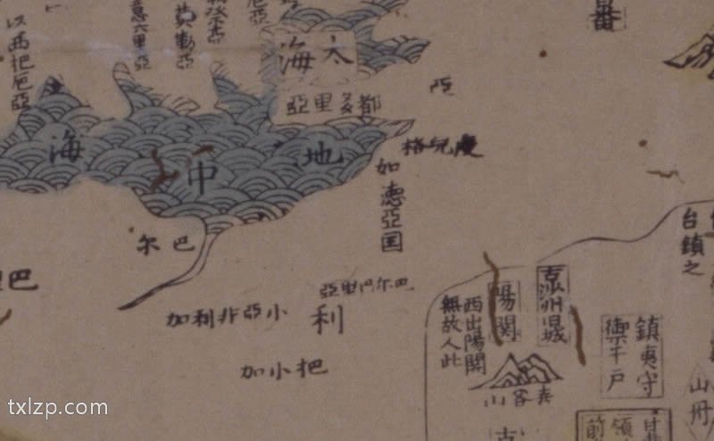 1662年大明九边万国人迹路程全图预览图1