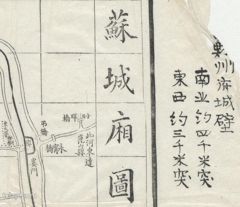 清朝末期《苏城厢图》预览图1