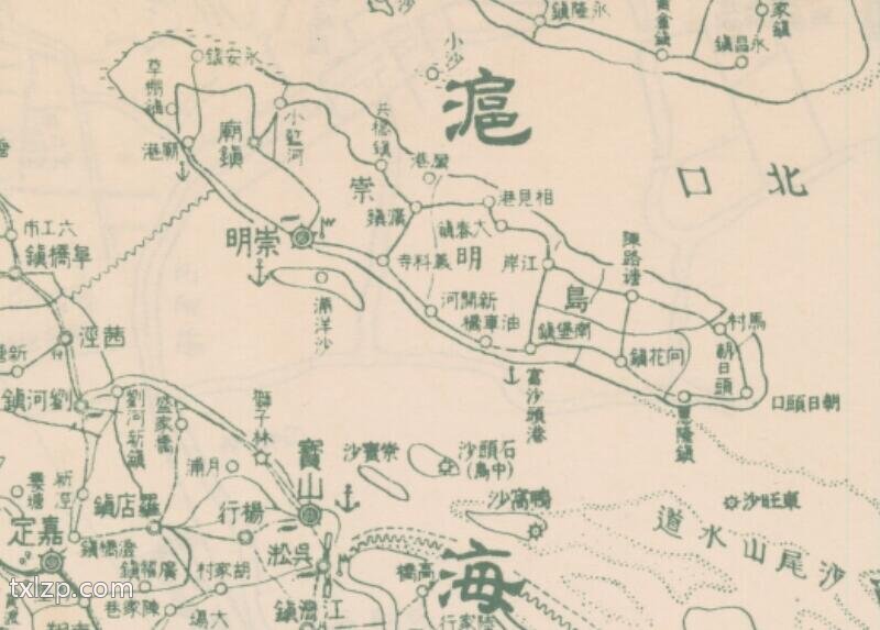 1932年《扬子江东部一般图》预览图1