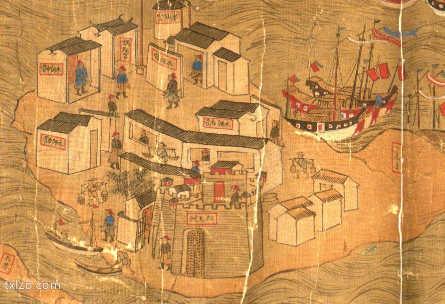 1684年《台湾地里图》预览图2