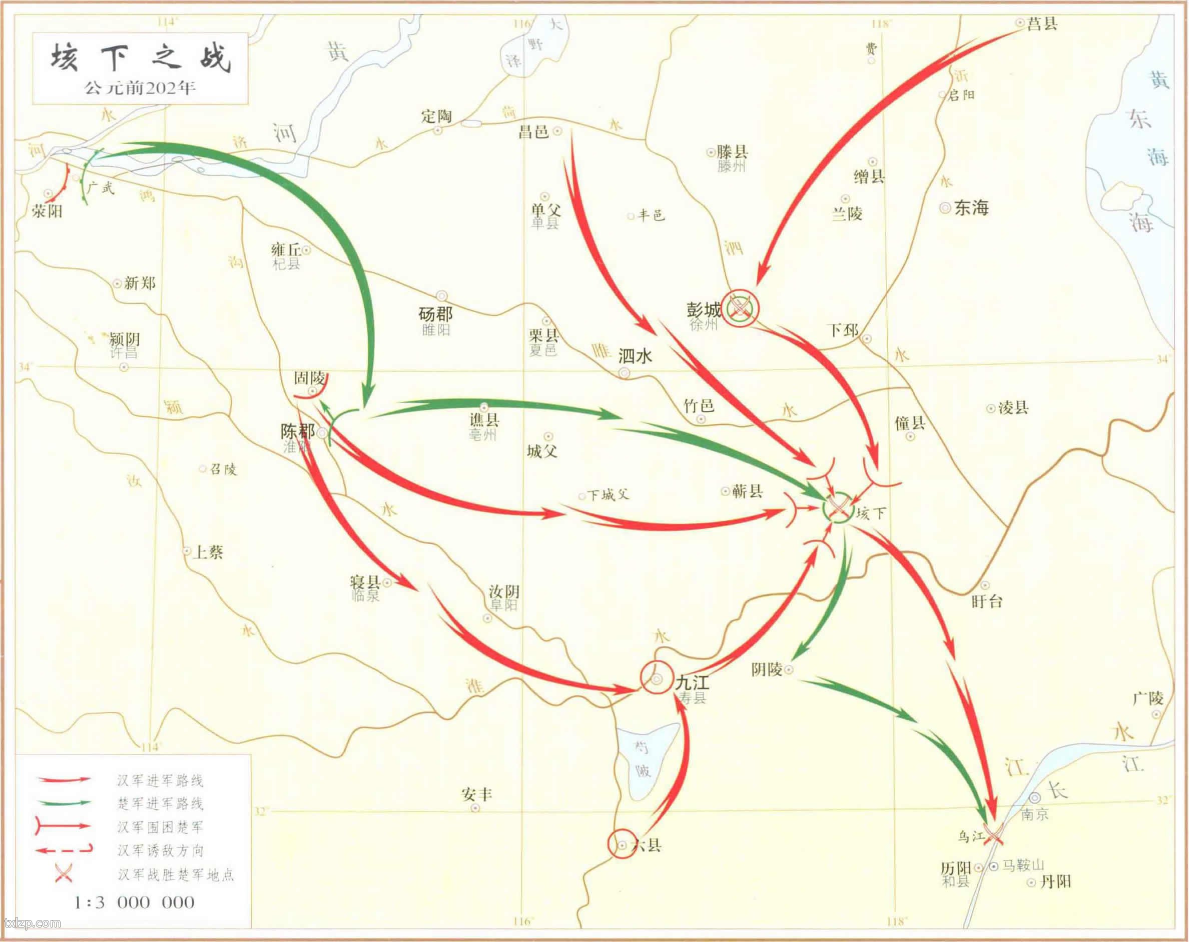 垓下之战地图 公元前202年预览图