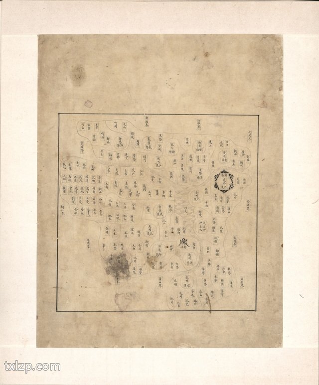 1601年大明《分野舆图》预览图9