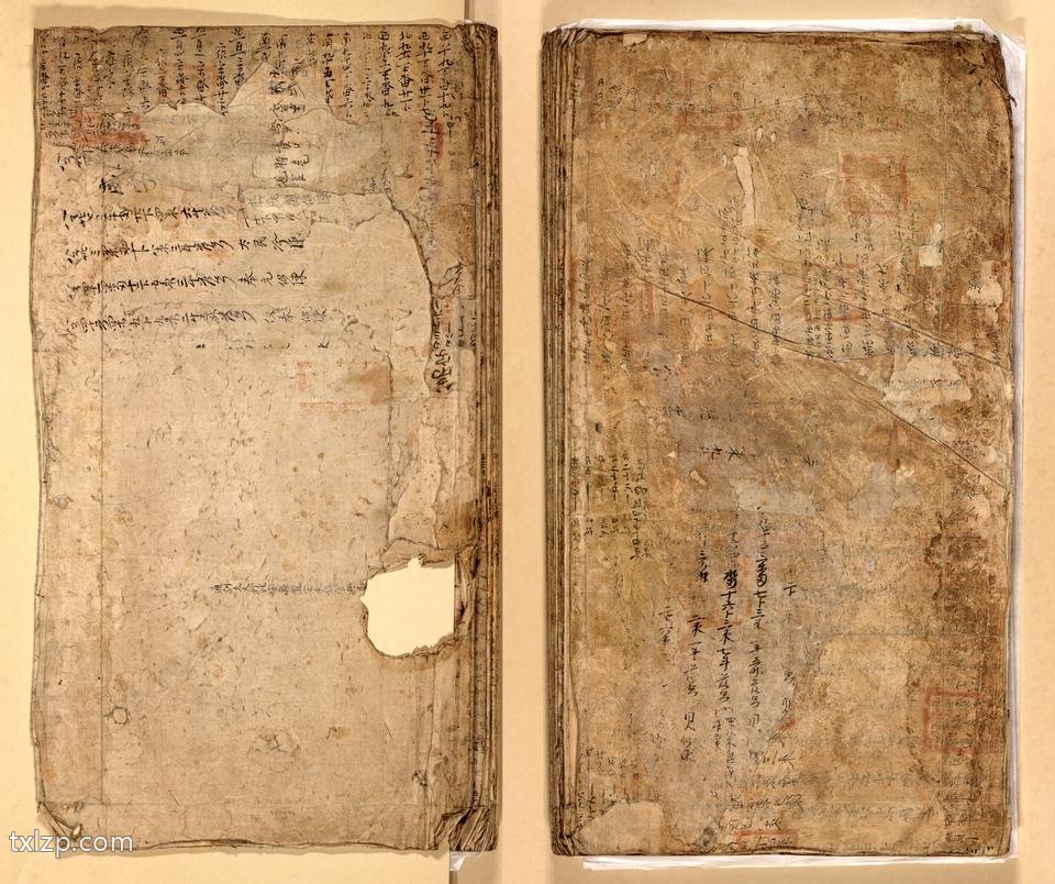 1547年《大明舆地图》预览图7