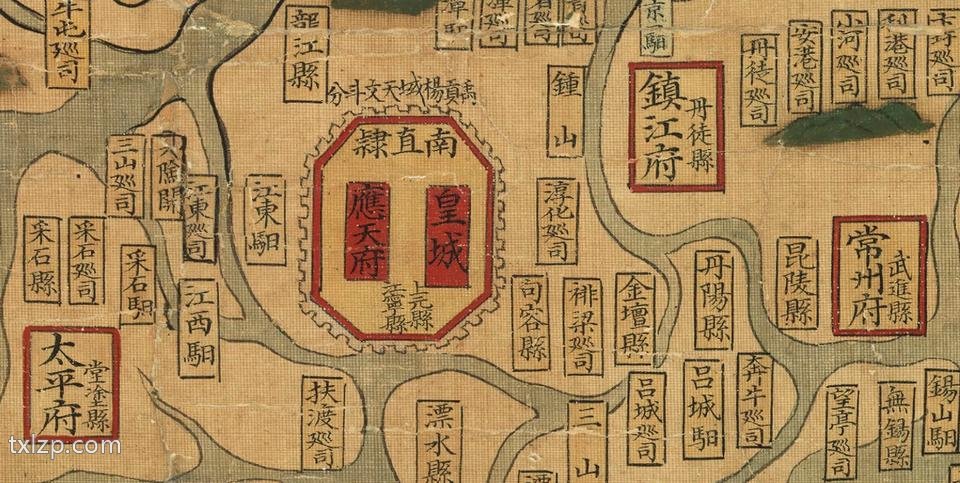 1594年《天下舆地图》预览图1