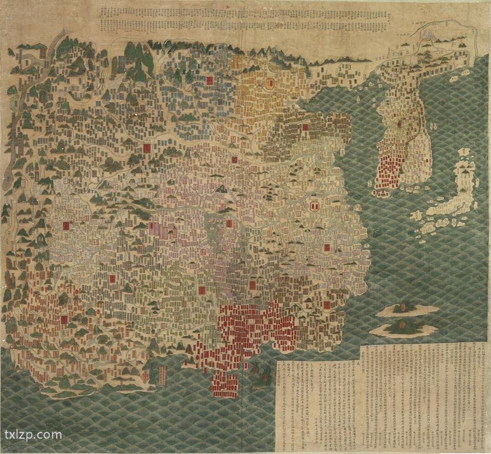 1594年《天下舆地图》预览图