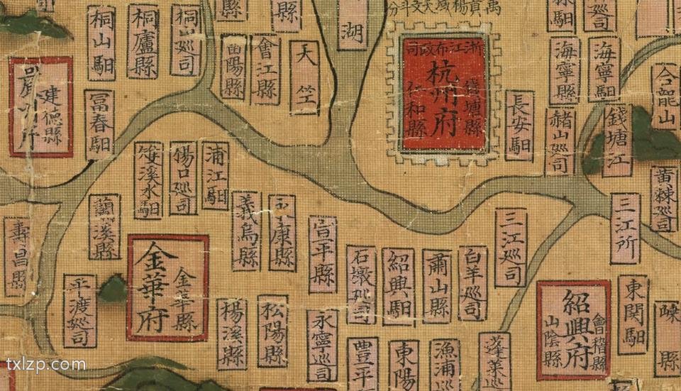 1594年《天下舆地图》预览图3