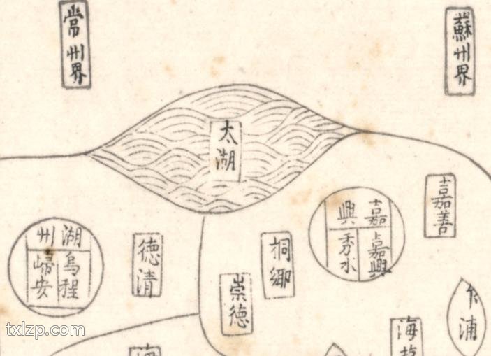 1601年《广舆图》（天地图）预览图3