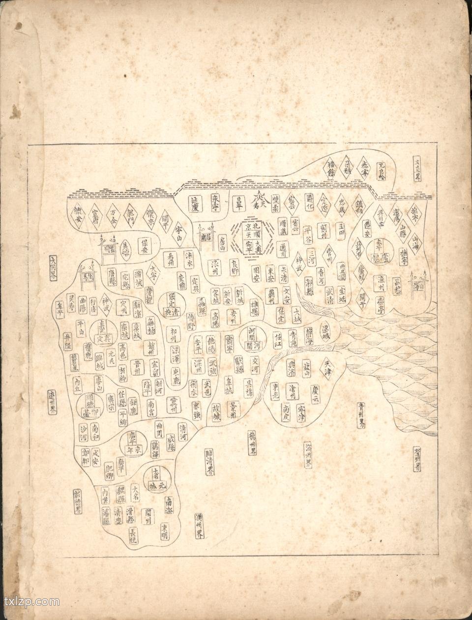 1601年《广舆图》（天地图）预览图2
