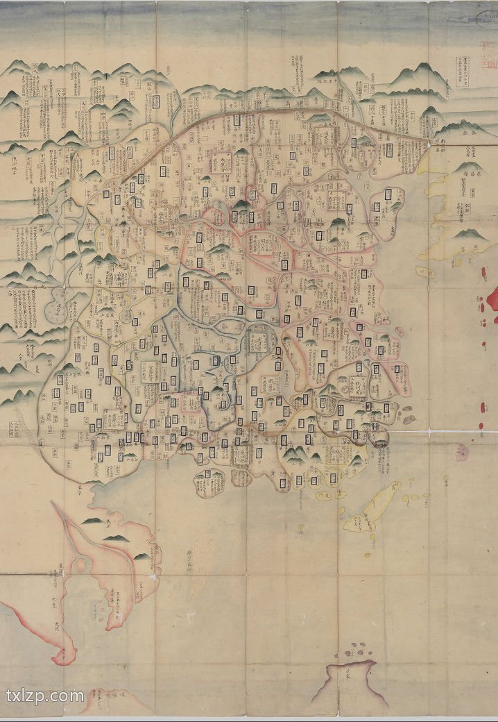 《大明全图》大明一统天下图预览图