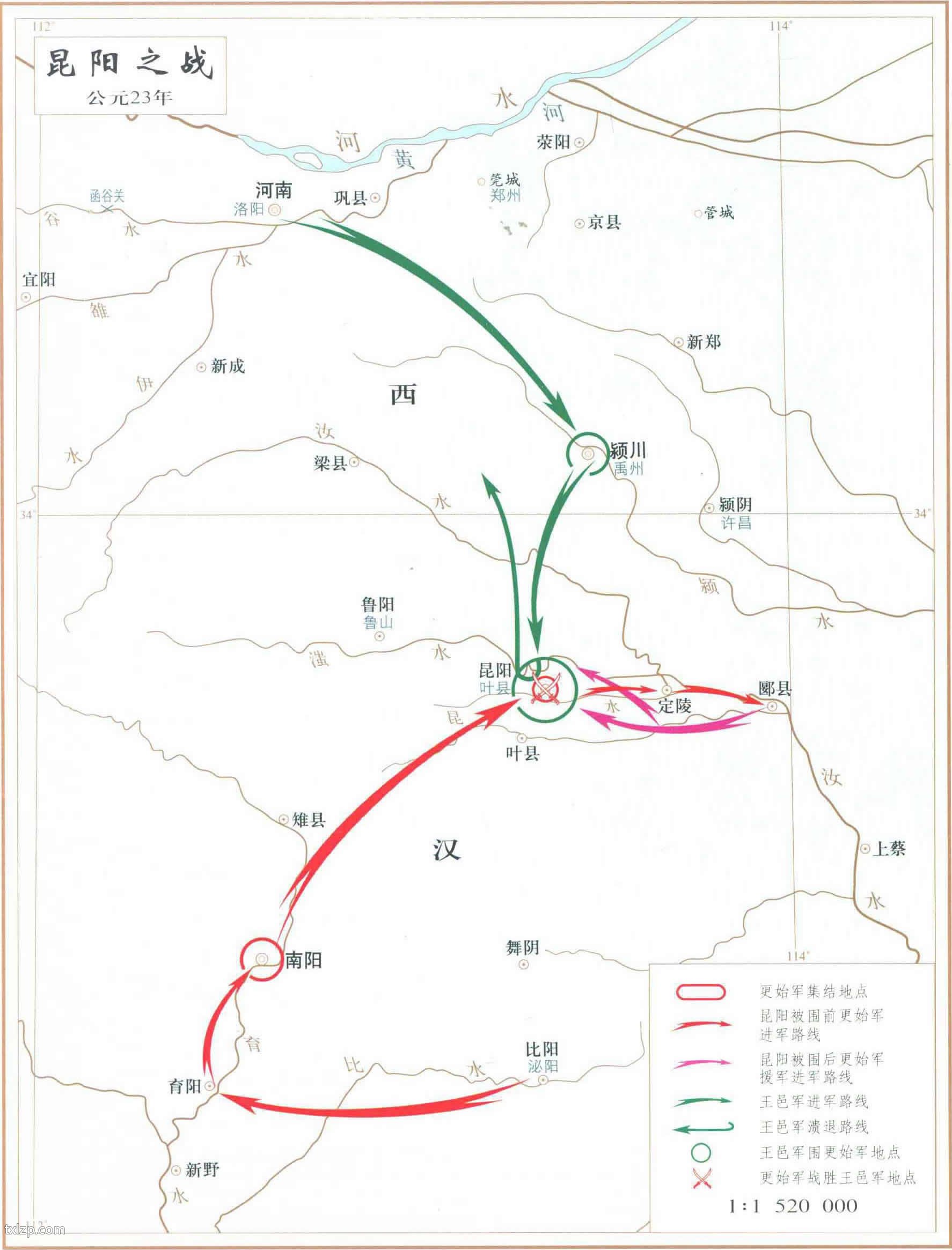 昆阳之战地图 公元23年预览图