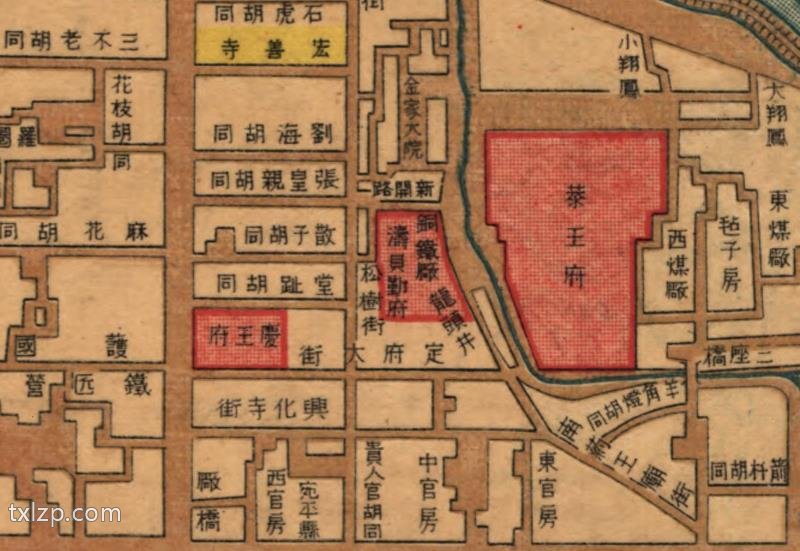 1914年《北京地图》预览图1