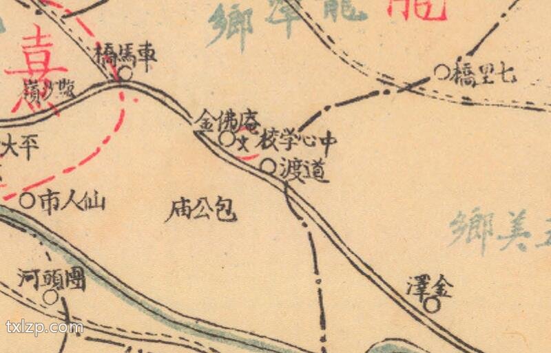 1946年《最新长沙县图》预览图3