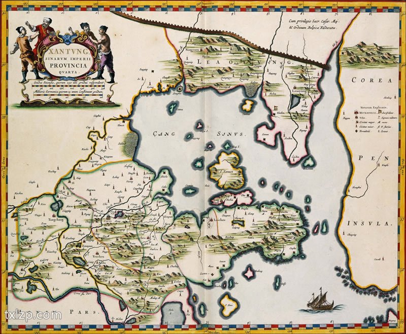 1655年卫匡国《中国新图志》预览图4