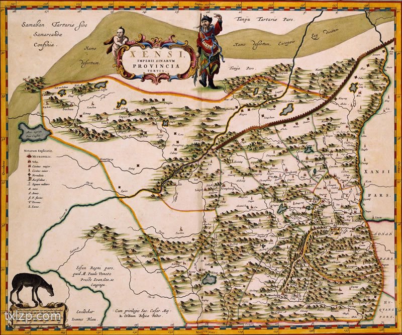 1655年卫匡国《中国新图志》预览图3