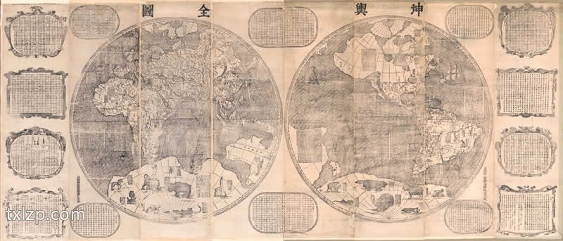 1674年《坤舆全图》南怀仁预览图