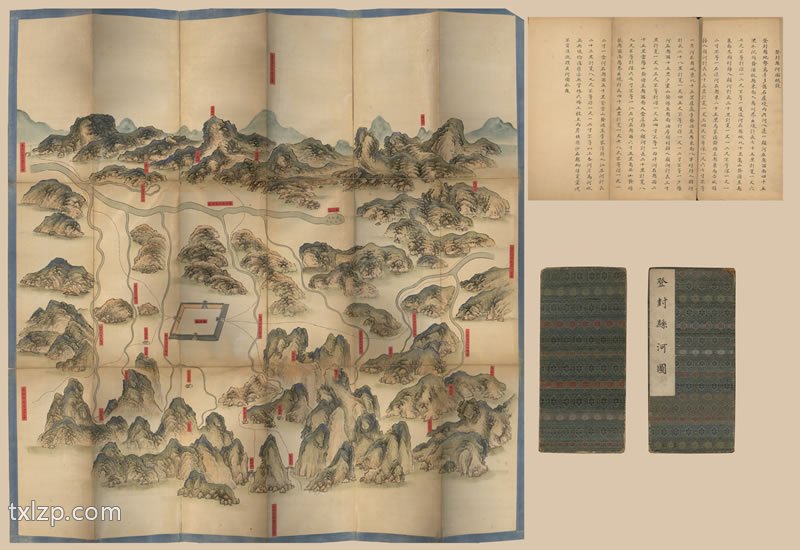 1734年《河南府河图》预览图1