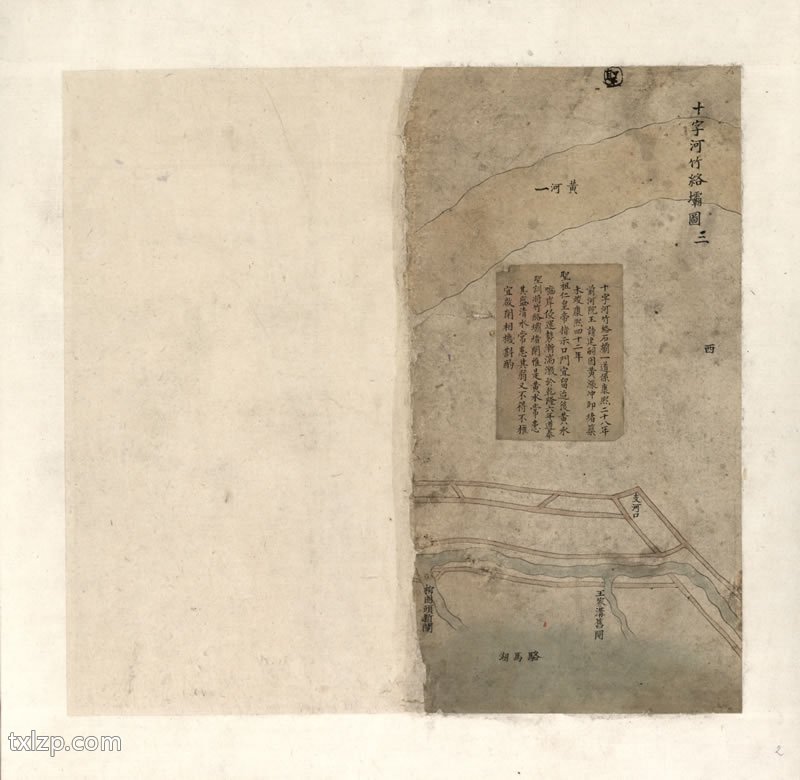 1749年《黄河下游闸坝图》预览图1