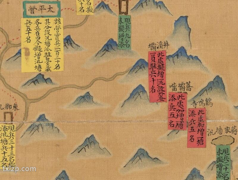 1782年《全川营汛增兵图》预览图3