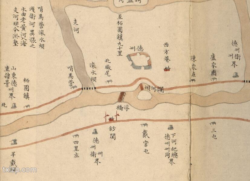 1855年《山东通省运河情形全图》预览图3