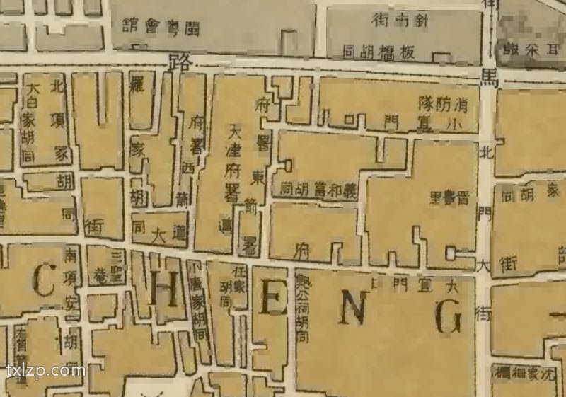 1913年《天津地图》预览图2