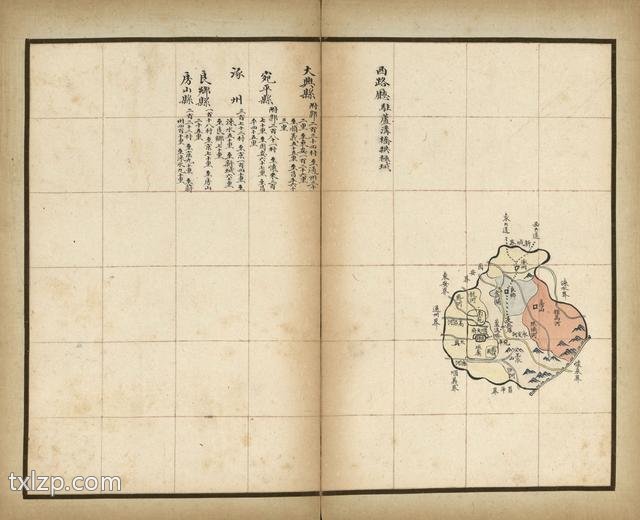 1859年《直隶舆地图册》预览图3